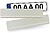 RPLATE W Suporte em plástico reciclado para chapa de matrícula Branca 370711B - imagem 2