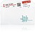 Doctravel Bolsa em PVC para documentos de viagem 420745 - imagem 4