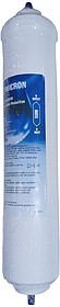 6971088 Filtro GAC In Line p/ Bebedouro