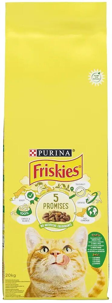 Alimento Seco para Gato Friskies Carne/Legumes Adulto 1,5Kg 6581221