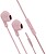 Mooov Auricular 1.2M C/Micro Rosa Palido 493163 - imagem 1
