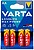 Pilha Alcalina Varta Longlife Max Power AA LR06 Pack 4 unidades 4705 - imagem 1