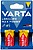 Pilha Alcalina Longlife Max Power C - LR14 (Blister Cartão 2 uds) Ø26,2 x 50 mm G-38741 - imagem 1