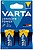 Pilha Alcalina Longlife Power C- LR14 (Blister 2 unid.) Ø26,2 x 50 mm G-38742 - imagem 1