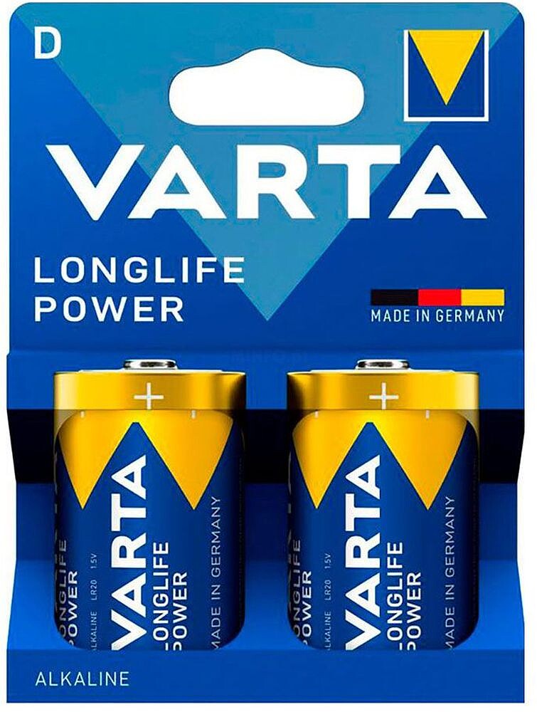 Pilha Alcalina Longlife Power D - LR20 (Blister 2 uds) Ø34,2 x 61,5 mm Pilha Alcalina Longlife Power D - LR20 (Blister 2 unid.) Ø34,2 x 61,5 mm G-38745