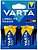 Pilha Alcalina Longlife Power D - LR20 (Blister 2 uds) Ø34,2 x 61,5 mm Pilha Alcalina Longlife Power D - LR20 (Blister 2 unid.) Ø34,2 x 61,5 mm G-38745 - imagem 1