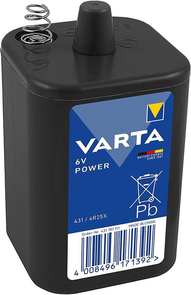 Bateria Varta NVP/20