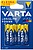 Pilha AA Alcalina Varta Longlife Power LR6 1.5V 6 Unidades 4906 - imagem 1