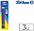 Pelikan Embalagem de 3 Lápis de Madeira HB - Ponta de Grafite - Corpo Vernizado - Secção Hexagonal - Mina Resistente 978841 - imagem 1