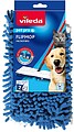 Recarga para Mop Flip Microfibras Vileda 1 unidade 686162291
