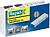 Agrafes Rapid Omnipress 30 Galvanizadas Caixa de 1000 Agrafes 5000559 - imagem 1
