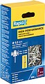 Caixa 500 Remaches Ø3.2X8mm - Alto Desempenho 5001431 Rapid G-19828