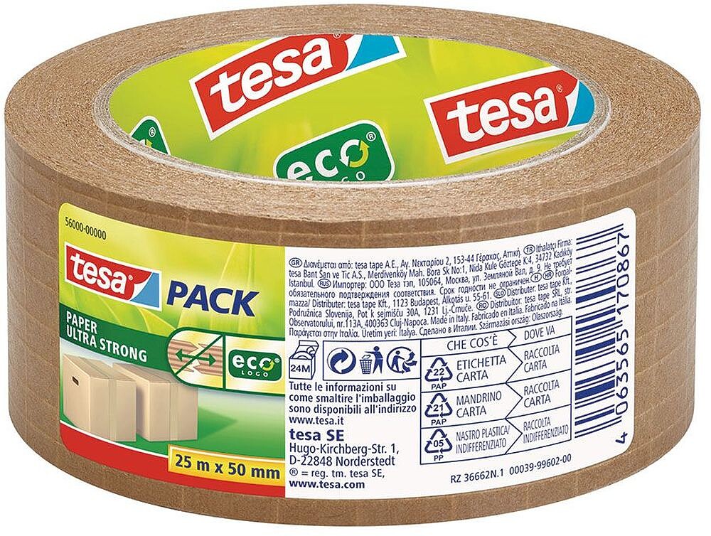 Fita adesiva tesa ecológica para embalagem extraforte cor kraft 25 m x 50 mm Fita adesiva tesa ecológica para embalagem extraforte cor kraft 25 m x 50 mm 56000-00000-00