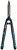 Cortasetos Easycut Gardena G-74320 - imagem 1
