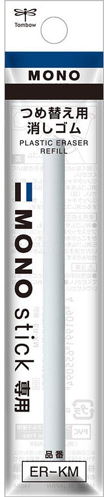 ER-KM : Repuesto portagomas tombow mono stick eh-km redondo 6,7 mm blister de 1 unidad Repuesto portagomas tombow mono stick eh-km redondo 6,7 mm blister de 1 unidad