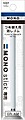 ER-KM : Repuesto portagomas tombow mono stick eh-km redondo 6,7 mm blister de 1 unidad Repuesto portagomas tombow mono stick eh-km redondo 6,7 mm blister de 1 unidad