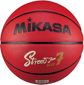 BOLA DE BASQUETE MIKASA BB - Laranja 7