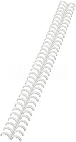 Cx 50 Argolas Platicas IBIclick 8mm Branco : 388002E