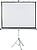 Pantalla Nobo Mural para Proyeccion Blanco Mate Con Tripode 1500X1138 MM 1902395 - imagem 1