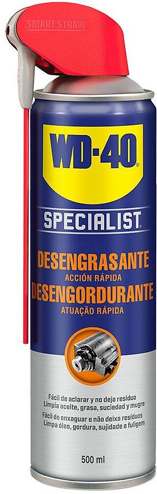 Desengordante de Ação Rápida Especialista 500ML WD40