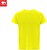 T-shirt técnica 135 g/m2 MOVE - imagem 1