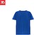 T-shirt técnica de criança 135 g/m2 MOVE KIDS - imagem 1