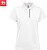 Polo técnico para senhora 180 g/m2 DYNAMIC WOMEN - imagem 1