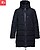 Parka comprida acolchoada unissexo BRUSSELS - imagem 1
