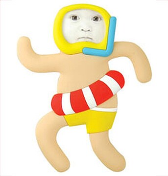 Moldura Magnética FUN Swiming Boy Cx25un Moldura Magnética FUN Swiming Boy Cx25un