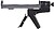 Pistola Profissional para Tubos de Silicone 95997 - imagem 1