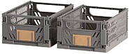 Caixa Armazenar Dobrável 17x12.5x7cm Conjunto de 2 Peças G-81228