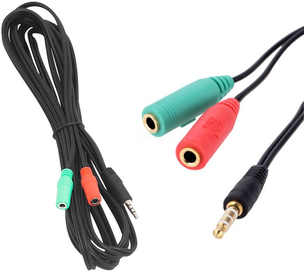 Cabo Jack 3.5mm Macho 4P/ 2 Jack 3.5mm Fêmea 3.5m G-CJACK102A