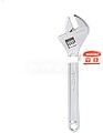 Chave Ajustável 200 MM G-21188