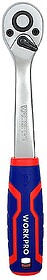 G-21494 21494 CARRACA DE CAMBIO RÁPIDO 1/2”, 45 DIENTES