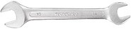 Chave Fixa de 16 - 17mm Workpro G-21072