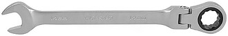 G-21197 : 21197 CHAVE MISTA DE TORNEIRA ARTICULADA 9 mm