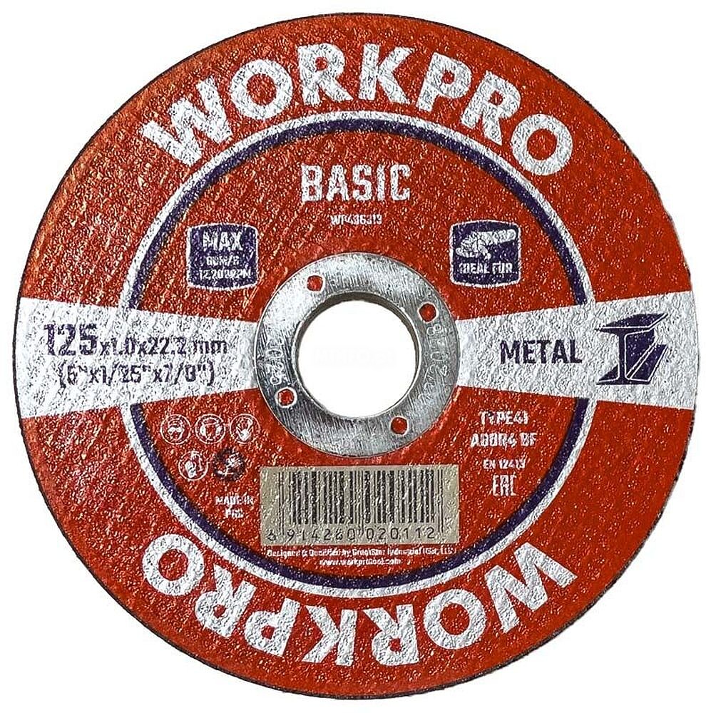 Disco de Corte METAL/T41 Ø125 x 1 x 22,2 mm G-21381