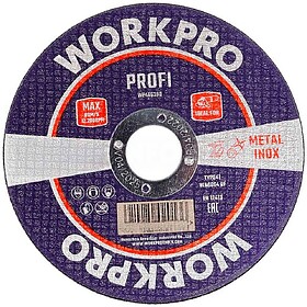 G-21365 21365 DISCO DE CORTE, AÇO INOXIDÁVEL, PROFI; Ø125...
