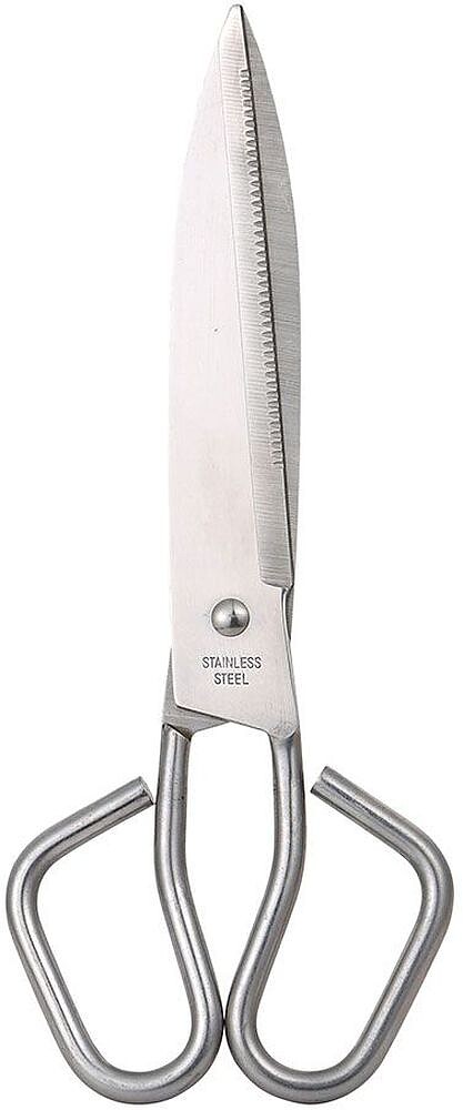 Tijeras de Cocina Experto de Acero Inoxidable, 19 x 7,7 cm G-14718