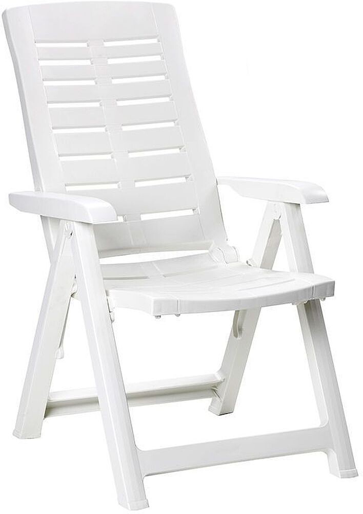 SILLON Dobrável MULTIPOSICÕES COR Branco 60X61X109CM 75304