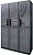 Armário Alto com Prateleiras e Porta-Vassouras Linha Easy em Polipropileno Cinza Escuro 102 x 370 x 163 cm G-73635 - imagem 1