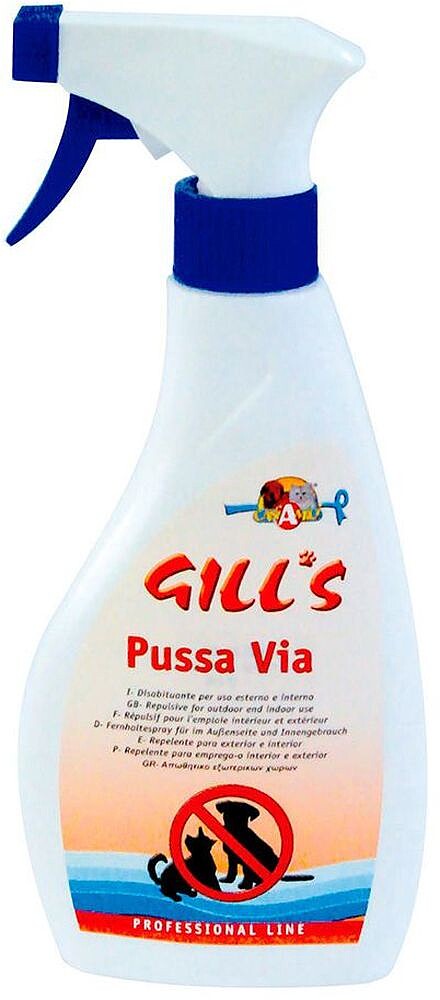 Espray Disuasor para Cães/Gatos 300ML Gill’s G-07005