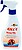Espray Disuasor para Cães/Gatos 300ML Gill’s G-07005 - imagem 1