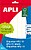 Pack de 350 Etiquetas Rectangulares 12x30mm - 10 Folhas por 35 Etiquetas - Adesivo Permanente - Cantos Arredondados - Cor Branca 01636 - imagem 1
