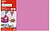 Placa de Cor Musgami 40x60cm 2mm Rosa 5Folhas Placa de Cor Musgami 40x60cm 2mm Rosa 5Folhas - imagem 1