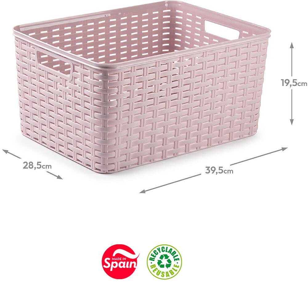 Caixa Arrumação Rattan Nº5 18L Rosa Pastel Caixa Arrumação Rattan Nº5 18L Rosa