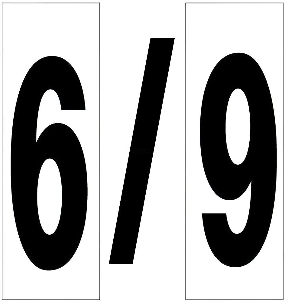 Numero Adesivo 46x140 mm. Nº 6/ 9