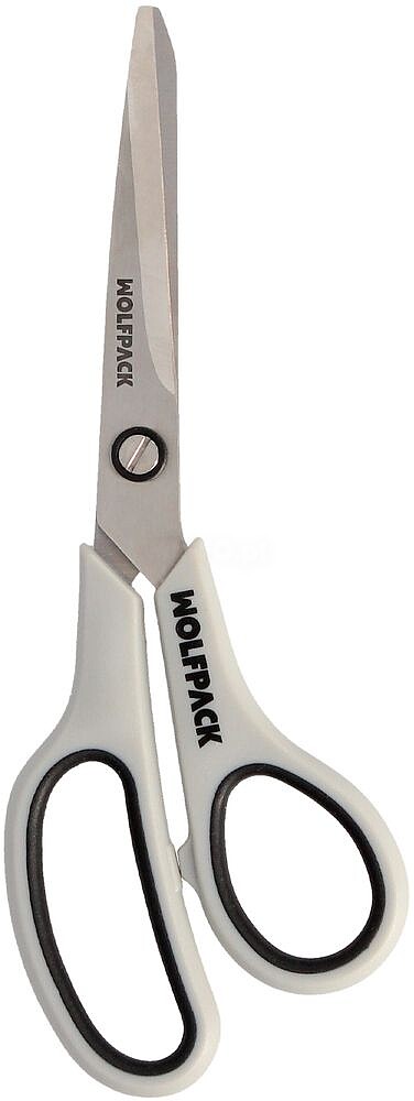 Tesouras Multiuso Aço Inoxidável 7,5”/ 180 mm. Lâminas Aço Inoxidável, Punho Confortável e Suave Tesouras Multiuso Aço Inoxidável 7,5”/ 180 mm