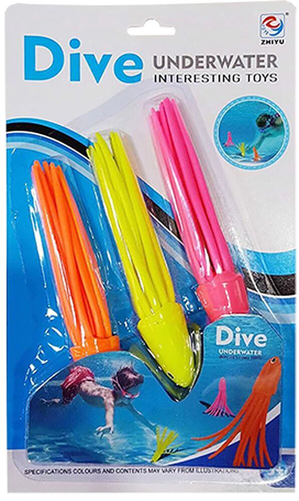 Conjunto Aquático