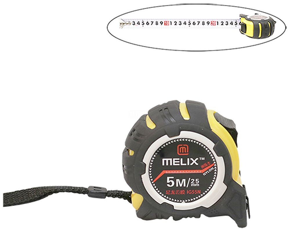 Flexómetro 7,5M Softee Distance